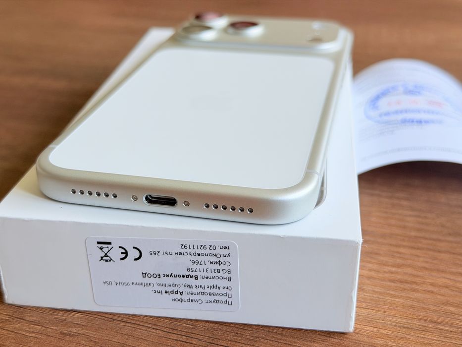 iPhone 17 Pro Max ТЕХНОПОЛИС!!!
