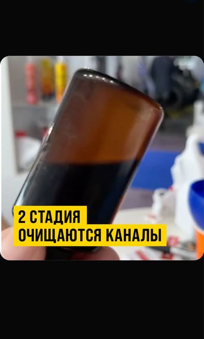 Раскоксовка двигателя раскоксойл "ВАЛЕРА", 100 мл, 1000 мл (1 литр)