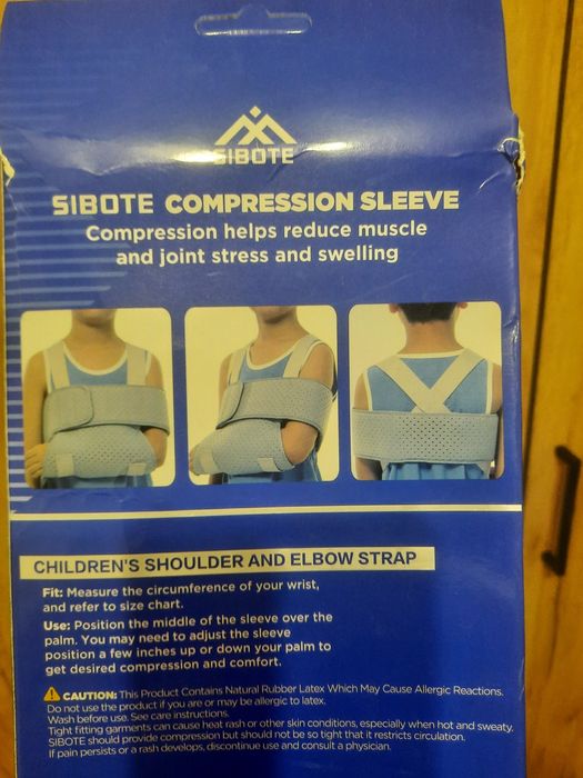 Продам детскую повязку Дезо