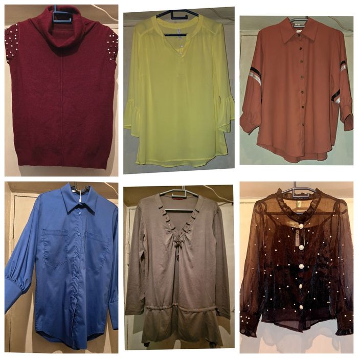 Кофты праздничные