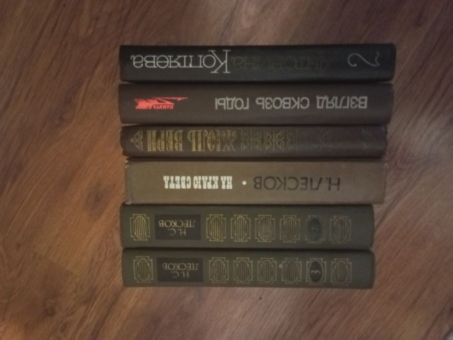 Книги.                 .