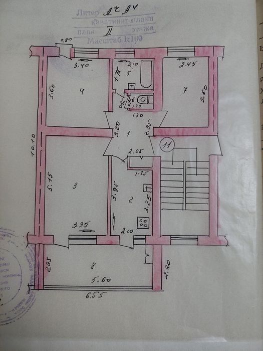 Продаётся 3/2/4,серия 77