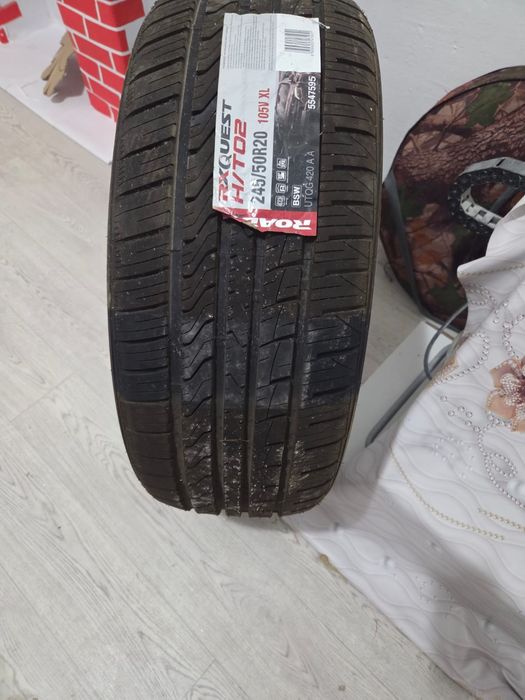 шины буу и новый