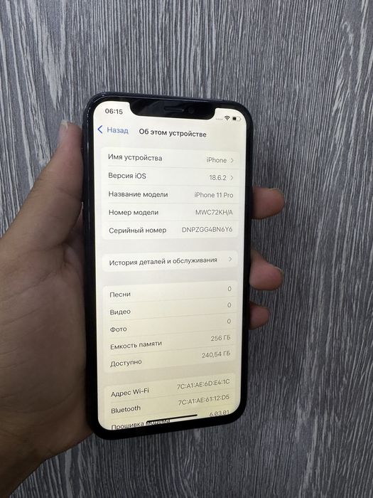 Iphone 11 pro 256 GB