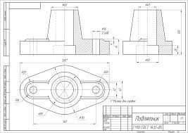 Курс иши. Диплом иши.Талабалар учун! Реферат.Презентация. 24/7ишлаймиз