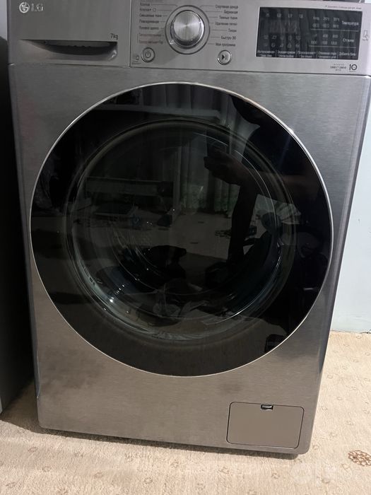 Kir yuvish mashinasi Lg 7 kg