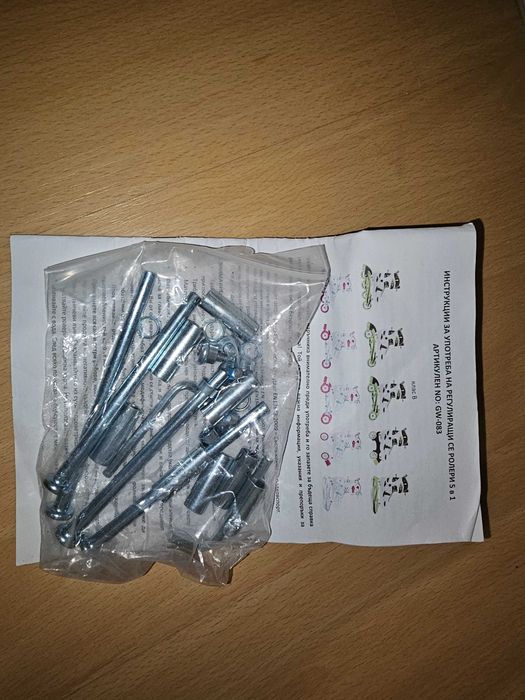 Кънки, Ролери, триколки, кънки за лед. Byox evolution 5 в 1 разм 30-33