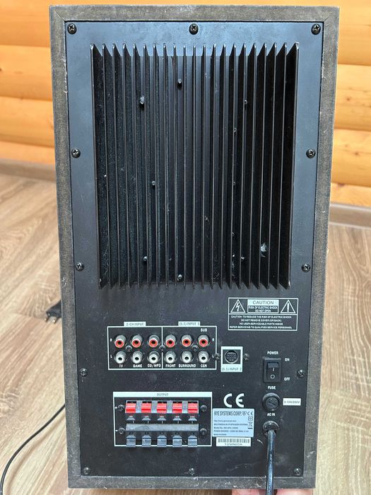 Компьютерные колонки Genius SW-HF 5.1 6000