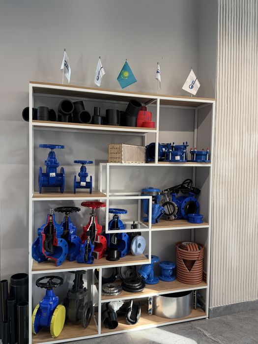 Обратный клапан