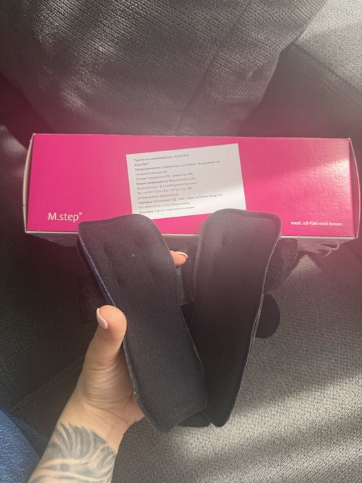 Стабилизиращи твърди кори за глезен – M Step Ankle Brace