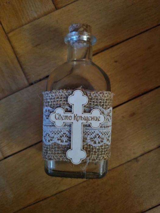 Комплекти по поръчка за кръщене