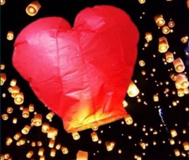 Fonus Фонус небесный