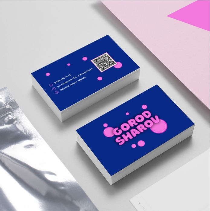 Логотип, брендбук