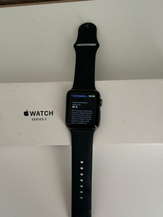 Apple Watch Series 3