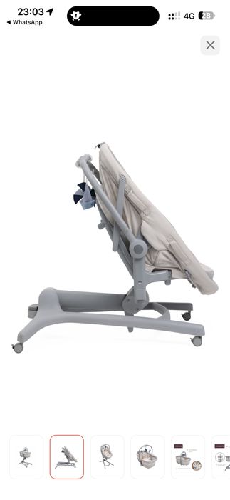 Стульчик шезлонг CHICCO