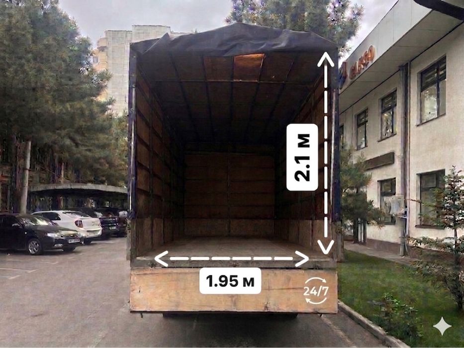 Yuk tashish юк ташиш Газел доставка Gazel dostavka Грузоперевозка