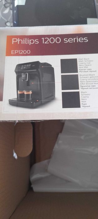 Кафемашина Philips 1200/00