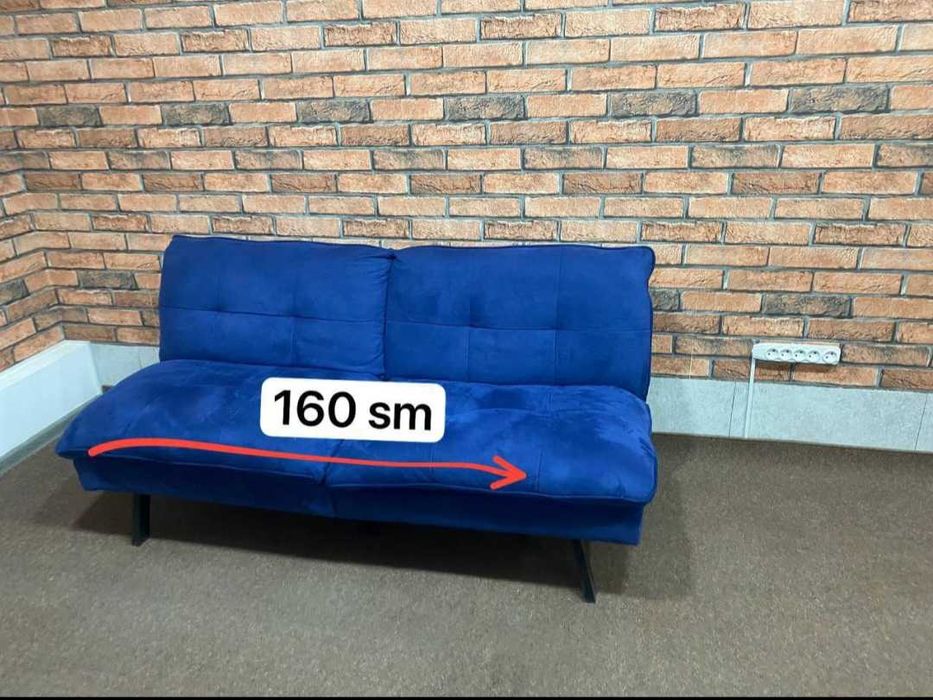 Срочно продаю мебель