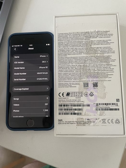 iPhone SE 2022 64Gb