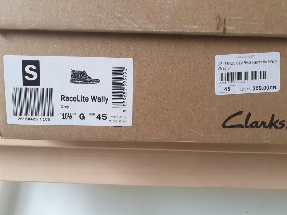 Обувки Clarks - чисто нови