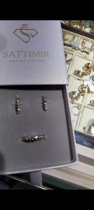 Золотой бриллиантовый набор