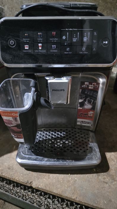 PHILIPS kofemashinka/ Кофемашина PHILIPS