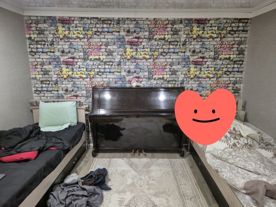 Сдам дом в центре