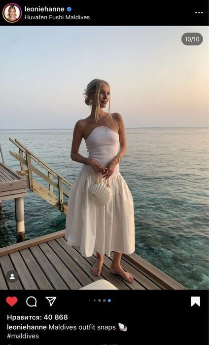 В наличии! Сумки