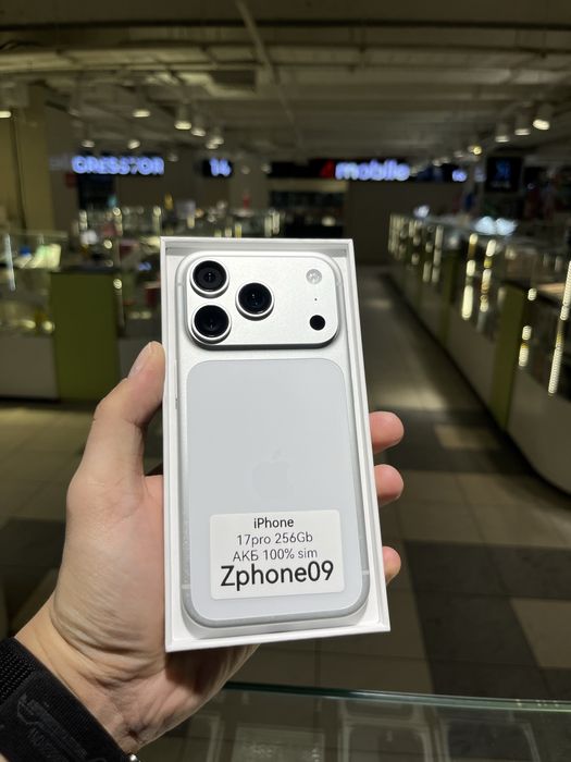 Iphone 17pro 256Gb