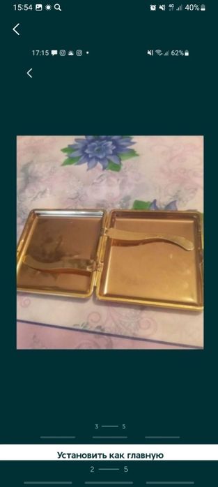 Подсигары в отличном состоянии