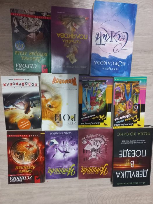 Продам книги 1 шт- 1 000