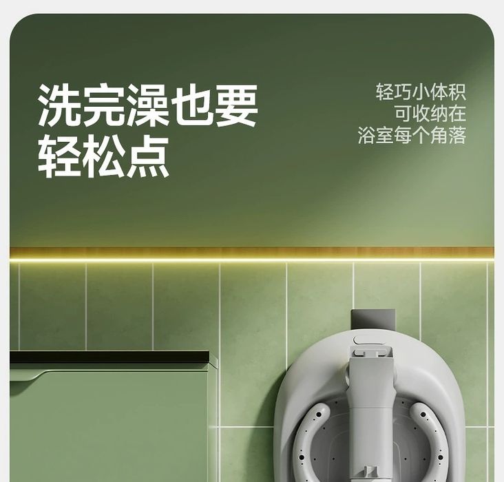 Dodohani . Bollarni cho'miltiirsh uchun qurilma