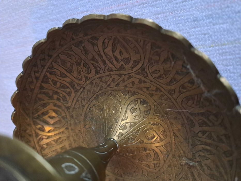 sfesnic bronz sfesnic alama