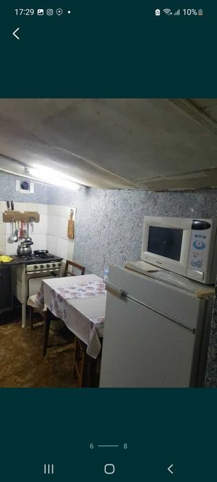 Продаётся свой дом