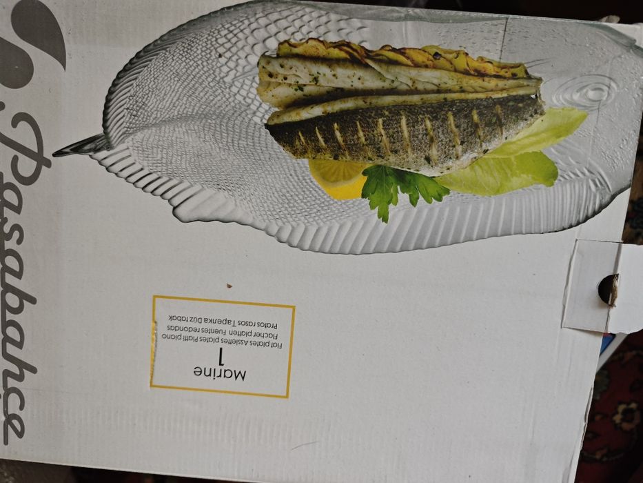 Набор посуды сервиз