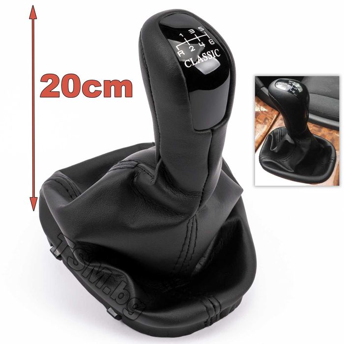 Топка Скоростен Лост с маншон за Mercedes W203 S203 CL203 CLK Мерцедес