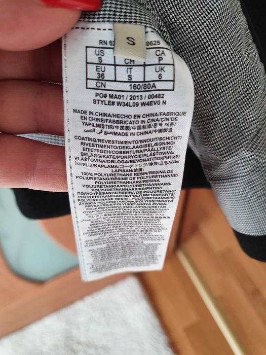 Vand palton Guess, mar. S