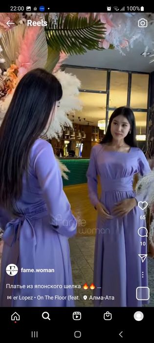 Женская одежда вечерние платья