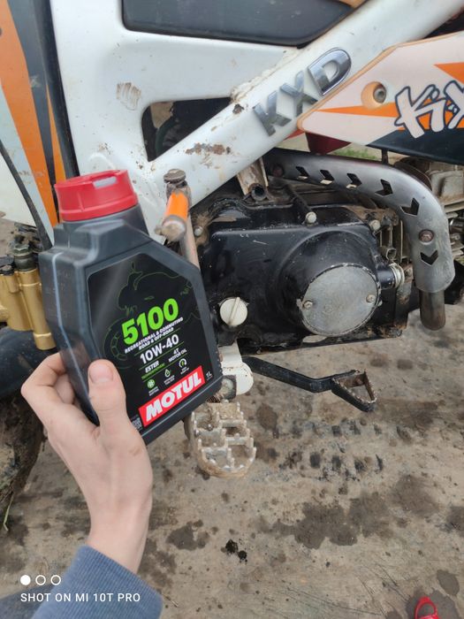 Dezmembrez Motor Cross (citiți descrierea)