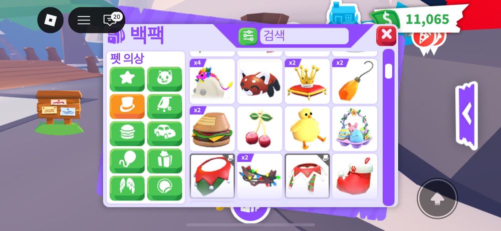 Петы в адопт ми /