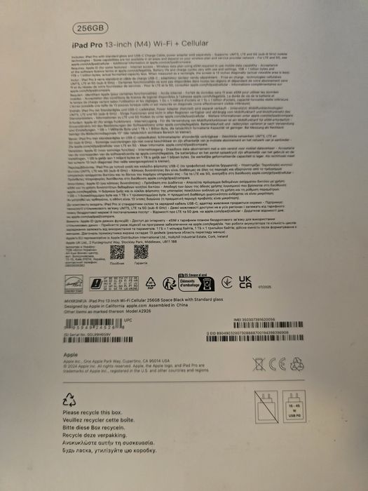 iPAD PRO M4 13 dyumli