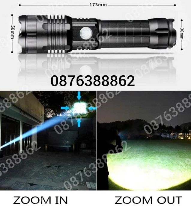 ПРОМО! Мощен лед фенер 900000 лумен POLICE, USB, акумулаторен, зуум