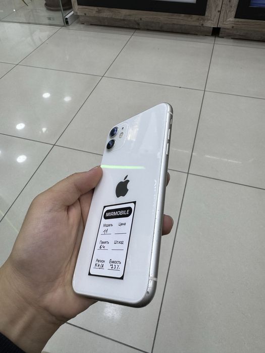IPHONE 11 в хорошем состоянии
