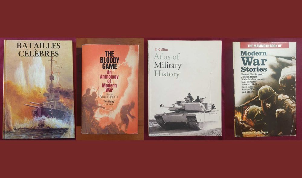 Военна история - 43 книги