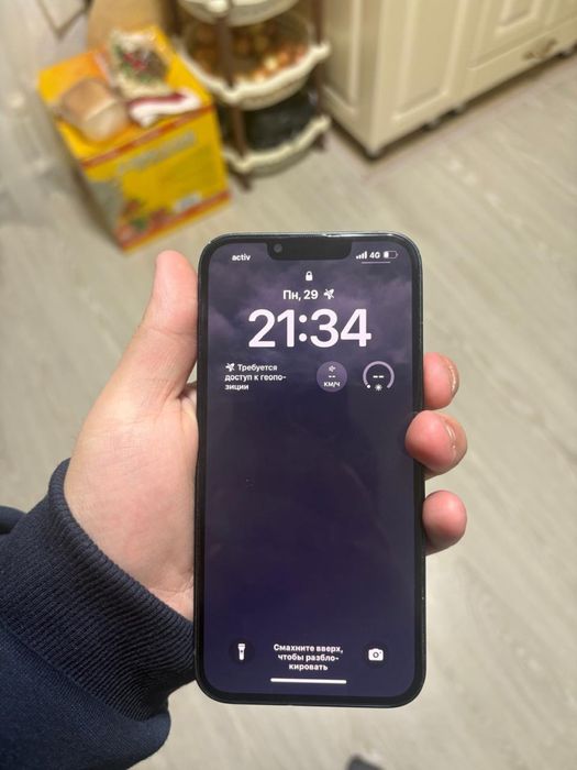 Айфон 13 без минус