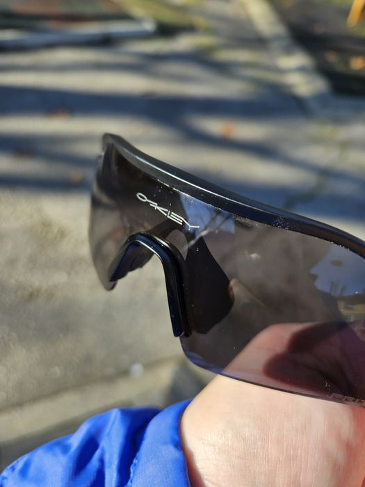 Слънчеви очила OAKLEY Radar prizm