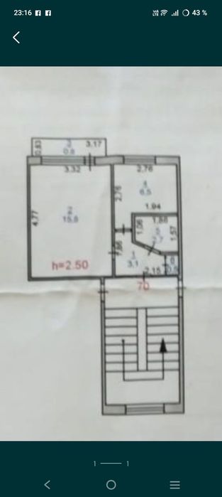 Продам 1комн квартиру светлую уютную теплую
