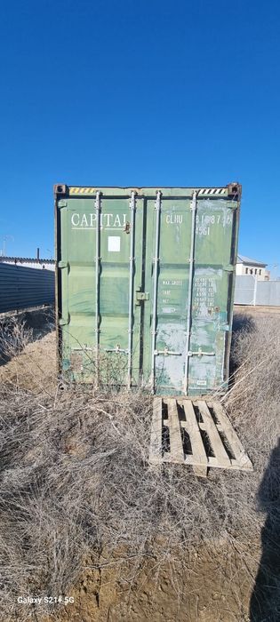 Контенер сатылады  саудасы бар