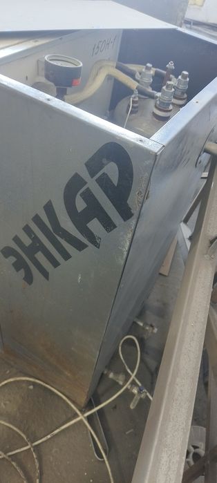 Продам парогенератор