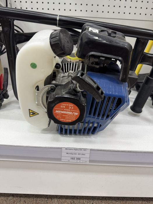 Мотобур-бензобур удлинитель 100